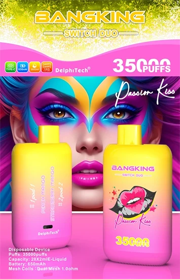 بینگ کنگ سوئچ جوڑی 35000 پفس